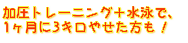 freefont_logo_riipopkkr1